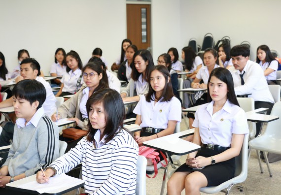 ภาพกิจกรรม คณะวิทยาศาสตร์และเทคโนโลยี จัดกิจกรรมสัมมนาก่อนฝึกประสบการณ์วิชาชีพ