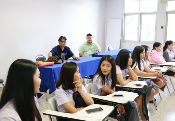 ภาพกิจกรรม คณะวิทยาศาสตร์และเทคโนโลยี จัดกิจกรรมสัมมนาก่อนฝึกประสบการณ์วิชาชีพ