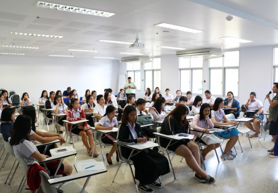 ภาพกิจกรรม คณะวิทยาศาสตร์และเทคโนโลยี จัดกิจกรรมสัมมนาก่อนฝึกประสบการณ์วิชาชีพ