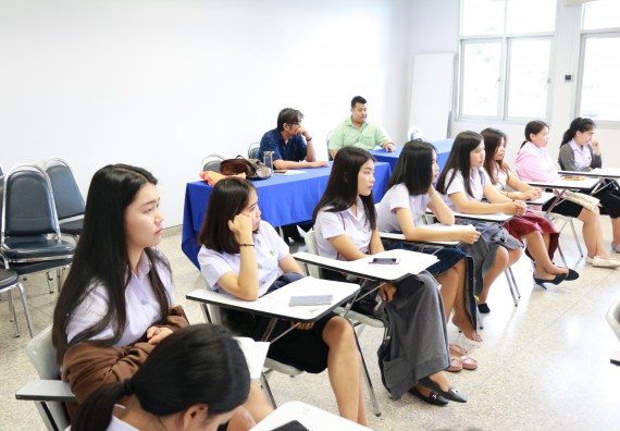 ภาพกิจกรรม คณะวิทยาศาสตร์และเทคโนโลยี จัดกิจกรรมสัมมนาก่อนฝึกประสบการณ์วิชาชีพ