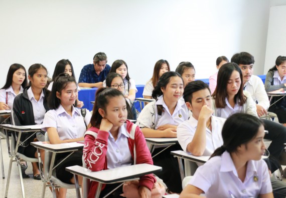 ภาพกิจกรรม คณะวิทยาศาสตร์และเทคโนโลยี จัดกิจกรรมสัมมนาก่อนฝึกประสบการณ์วิชาชีพ