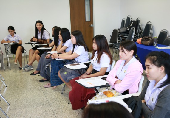 ภาพกิจกรรม คณะวิทยาศาสตร์และเทคโนโลยี จัดกิจกรรมสัมมนาก่อนฝึกประสบการณ์วิชาชีพ