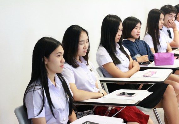 ภาพกิจกรรม คณะวิทยาศาสตร์และเทคโนโลยี จัดกิจกรรมสัมมนาก่อนฝึกประสบการณ์วิชาชีพ