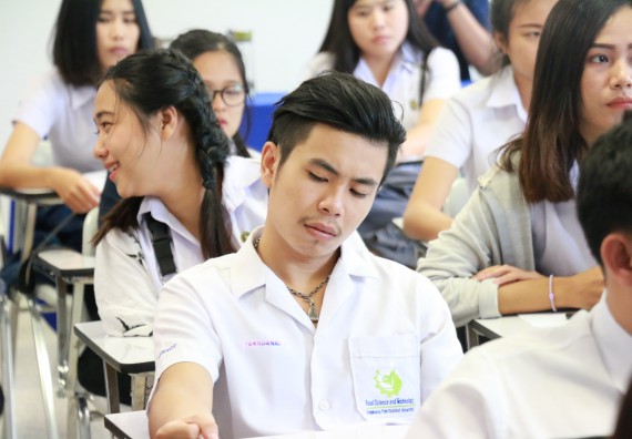 ภาพกิจกรรม คณะวิทยาศาสตร์และเทคโนโลยี จัดกิจกรรมสัมมนาก่อนฝึกประสบการณ์วิชาชีพ