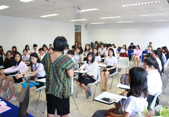 ภาพกิจกรรม คณะวิทยาศาสตร์และเทคโนโลยี จัดกิจกรรมสัมมนาก่อนฝึกประสบการณ์วิชาชีพ