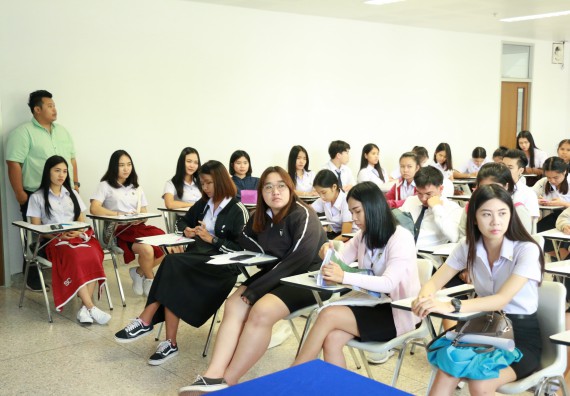 ภาพกิจกรรม คณะวิทยาศาสตร์และเทคโนโลยี จัดกิจกรรมสัมมนาก่อนฝึกประสบการณ์วิชาชีพ