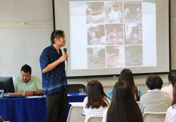 ภาพกิจกรรม คณะวิทยาศาสตร์และเทคโนโลยี จัดกิจกรรมสัมมนาก่อนฝึกประสบการณ์วิชาชีพ