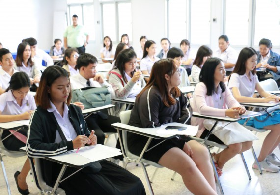 ภาพกิจกรรม คณะวิทยาศาสตร์และเทคโนโลยี จัดกิจกรรมสัมมนาก่อนฝึกประสบการณ์วิชาชีพ