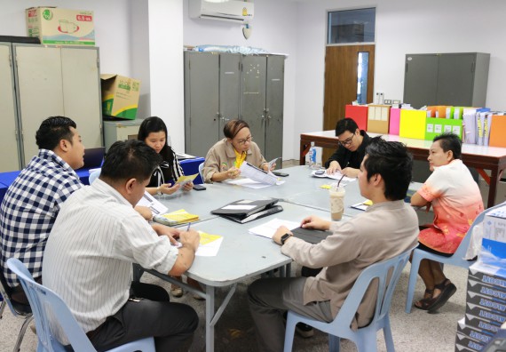 ภาพกิจกรรม คณะวิทยาศาสตร์และเทคโนโลยี จัดประชุมเตรียมความพร้อมกิจกรรมแนะแนว ประจำปีการศึกษา 2562