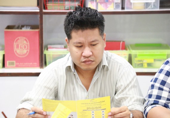 ภาพกิจกรรม คณะวิทยาศาสตร์และเทคโนโลยี จัดประชุมเตรียมความพร้อมกิจกรรมแนะแนว ประจำปีการศึกษา 2562