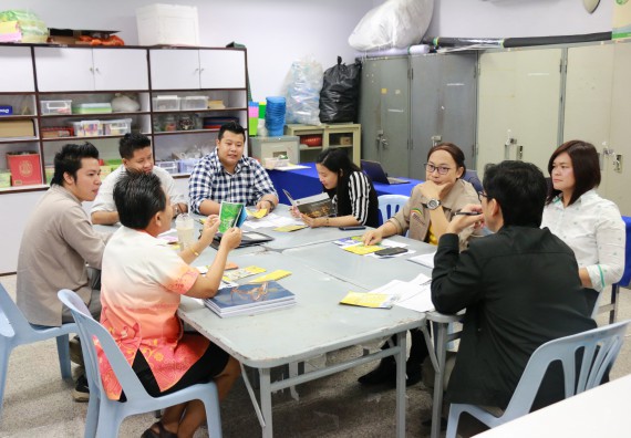 ภาพกิจกรรม คณะวิทยาศาสตร์และเทคโนโลยี จัดประชุมเตรียมความพร้อมกิจกรรมแนะแนว ประจำปีการศึกษา 2562