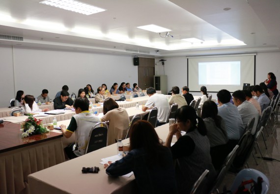 ภาพกิจกรรม คณะวิทยาศาสตร์และเทคโนโลยี จัดประชุมอาจารย์ประจำคณะวิทยาศาสตร์และเทคโนโลยี ครั้งที่ 2/2561