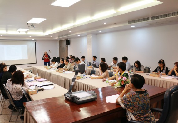 ภาพกิจกรรม คณะวิทยาศาสตร์และเทคโนโลยี จัดประชุมอาจารย์ประจำคณะวิทยาศาสตร์และเทคโนโลยี ครั้งที่ 2/2561