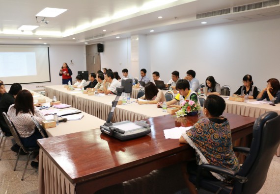 ภาพกิจกรรม คณะวิทยาศาสตร์และเทคโนโลยี จัดประชุมอาจารย์ประจำคณะวิทยาศาสตร์และเทคโนโลยี ครั้งที่ 2/2561