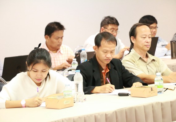 ภาพกิจกรรม คณะวิทยาศาสตร์และเทคโนโลยี จัดประชุมอาจารย์ประจำคณะวิทยาศาสตร์และเทคโนโลยี ครั้งที่ 2/2561