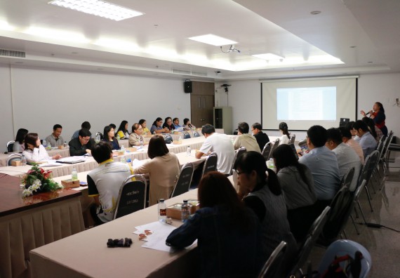 ภาพกิจกรรม คณะวิทยาศาสตร์และเทคโนโลยี จัดประชุมอาจารย์ประจำคณะวิทยาศาสตร์และเทคโนโลยี ครั้งที่ 2/2561