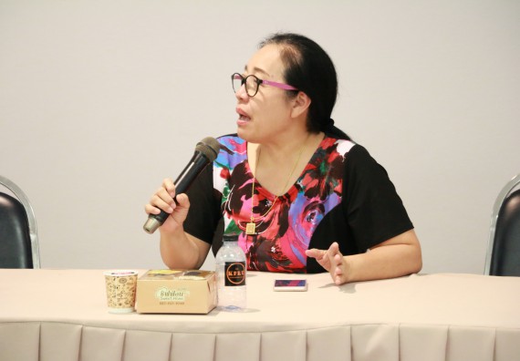 ภาพกิจกรรม คณะวิทยาศาสตร์และเทคโนโลยี จัดประชุมอาจารย์ประจำคณะวิทยาศาสตร์และเทคโนโลยี ครั้งที่ 2/2561