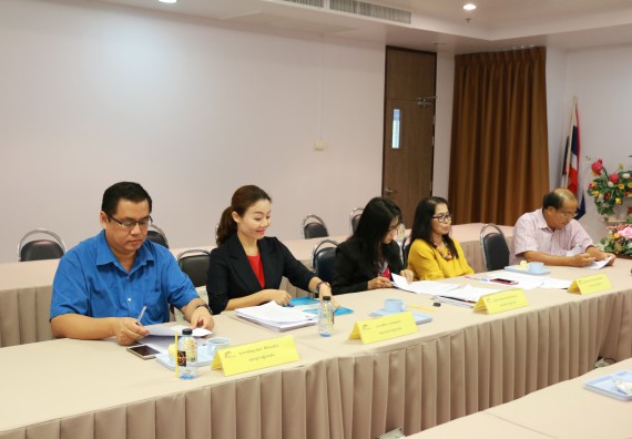 ภาพกิจกรรม คณะวิทยาศาสตร์และเทคโนโลยี เข้าร่วมตรวจสอบประเมินผลการวางระบบการควบคุมภายใน ประจำปีงบประมาณ พ.ศ.2561