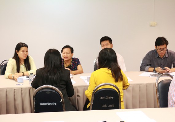 ภาพกิจกรรม คณะวิทยาศาสตร์และเทคโนโลยี เข้าร่วมตรวจสอบประเมินผลการวางระบบการควบคุมภายใน ประจำปีงบประมาณ พ.ศ.2561