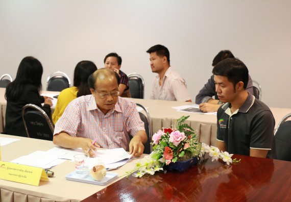 ภาพกิจกรรม คณะวิทยาศาสตร์และเทคโนโลยี เข้าร่วมตรวจสอบประเมินผลการวางระบบการควบคุมภายใน ประจำปีงบประมาณ พ.ศ.2561