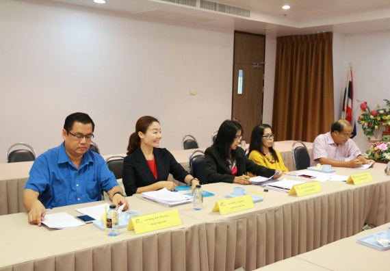 ภาพกิจกรรม คณะวิทยาศาสตร์และเทคโนโลยี เข้าร่วมตรวจสอบประเมินผลการวางระบบการควบคุมภายใน ประจำปีงบประมาณ พ.ศ.2561