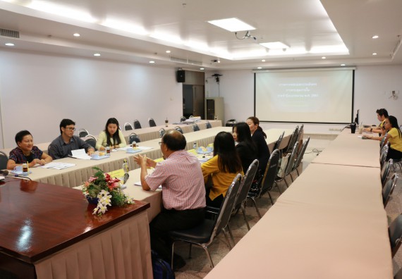 ภาพกิจกรรม คณะวิทยาศาสตร์และเทคโนโลยี เข้าร่วมตรวจสอบประเมินผลการวางระบบการควบคุมภายใน ประจำปีงบประมาณ พ.ศ.2561