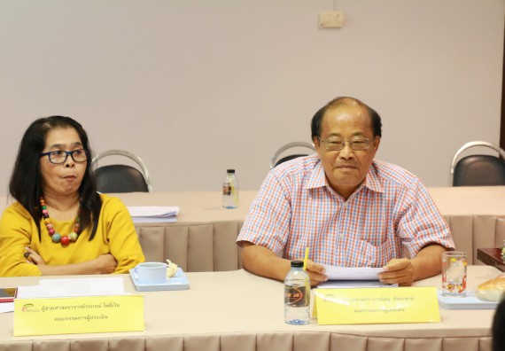 ภาพกิจกรรม คณะวิทยาศาสตร์และเทคโนโลยี เข้าร่วมตรวจสอบประเมินผลการวางระบบการควบคุมภายใน ประจำปีงบประมาณ พ.ศ.2561