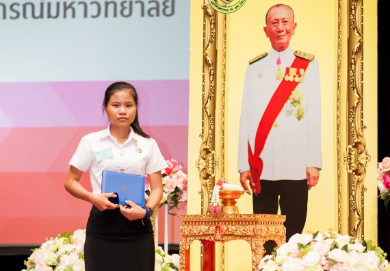 ภาพกิจกรรม คณะวิทยาศาสตร์และเทคโนโลยี เข้าร่วมพิธีมอบรางวัลยอดเยี่ยม ทุนการศึกษาบุคคลและองค์กรดีเด่นทางวิทยาศาสตร์ ครั้งที่ 51 ประจำปี 2561