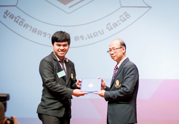 ภาพกิจกรรม คณะวิทยาศาสตร์และเทคโนโลยี เข้าร่วมพิธีมอบรางวัลยอดเยี่ยม ทุนการศึกษาบุคคลและองค์กรดีเด่นทางวิทยาศาสตร์ ครั้งที่ 51 ประจำปี 2561