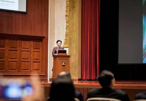 ภาพกิจกรรม คณะวิทยาศาสตร์และเทคโนโลยี เข้าร่วมพิธีมอบรางวัลยอดเยี่ยม ทุนการศึกษาบุคคลและองค์กรดีเด่นทางวิทยาศาสตร์ ครั้งที่ 51 ประจำปี 2561