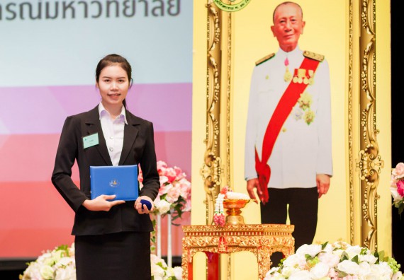 ภาพกิจกรรม คณะวิทยาศาสตร์และเทคโนโลยี เข้าร่วมพิธีมอบรางวัลยอดเยี่ยม ทุนการศึกษาบุคคลและองค์กรดีเด่นทางวิทยาศาสตร์ ครั้งที่ 51 ประจำปี 2561