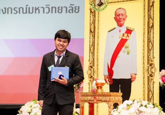 ภาพกิจกรรม คณะวิทยาศาสตร์และเทคโนโลยี เข้าร่วมพิธีมอบรางวัลยอดเยี่ยม ทุนการศึกษาบุคคลและองค์กรดีเด่นทางวิทยาศาสตร์ ครั้งที่ 51 ประจำปี 2561