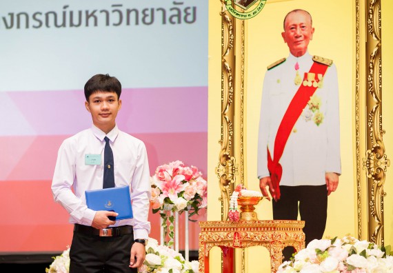 ภาพกิจกรรม คณะวิทยาศาสตร์และเทคโนโลยี เข้าร่วมพิธีมอบรางวัลยอดเยี่ยม ทุนการศึกษาบุคคลและองค์กรดีเด่นทางวิทยาศาสตร์ ครั้งที่ 51 ประจำปี 2561