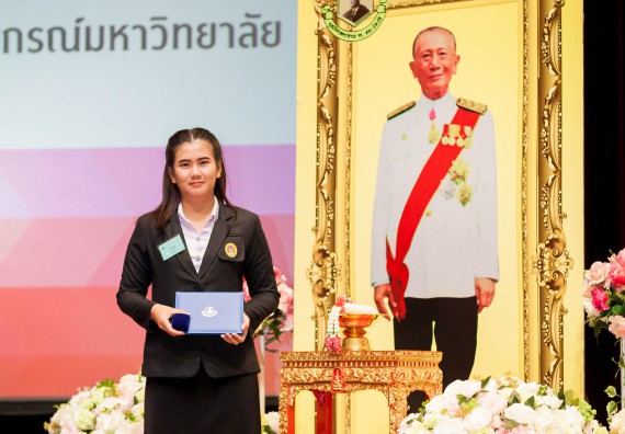 ภาพกิจกรรม คณะวิทยาศาสตร์และเทคโนโลยี เข้าร่วมพิธีมอบรางวัลยอดเยี่ยม ทุนการศึกษาบุคคลและองค์กรดีเด่นทางวิทยาศาสตร์ ครั้งที่ 51 ประจำปี 2561