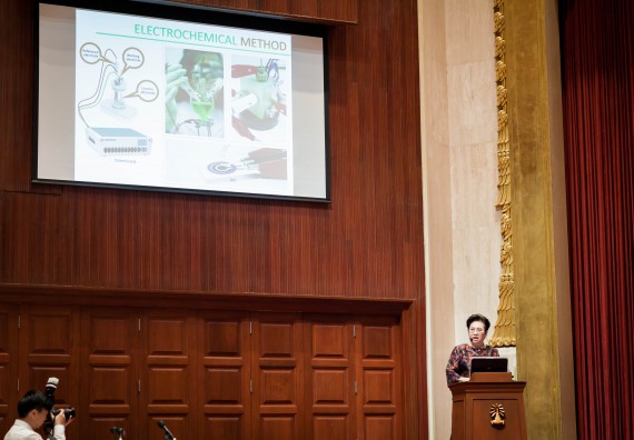 ภาพกิจกรรม คณะวิทยาศาสตร์และเทคโนโลยี เข้าร่วมพิธีมอบรางวัลยอดเยี่ยม ทุนการศึกษาบุคคลและองค์กรดีเด่นทางวิทยาศาสตร์ ครั้งที่ 51 ประจำปี 2561