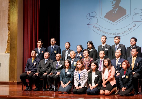 ภาพกิจกรรม คณะวิทยาศาสตร์และเทคโนโลยี เข้าร่วมพิธีมอบรางวัลยอดเยี่ยม ทุนการศึกษาบุคคลและองค์กรดีเด่นทางวิทยาศาสตร์ ครั้งที่ 51 ประจำปี 2561