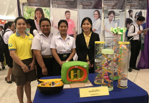 ภาพกิจกรรม คณะวิทยาศาสตร์และเทคโนโลยี เข้าร่วมงานนิทรรศการราชภัฏกำแพงเพชรวิชาการ ครั้งที่ 15 