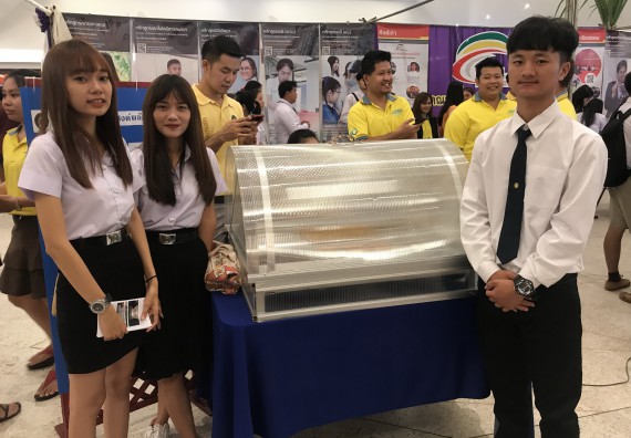 ภาพกิจกรรม คณะวิทยาศาสตร์และเทคโนโลยี เข้าร่วมงานนิทรรศการราชภัฏกำแพงเพชรวิชาการ ครั้งที่ 15 