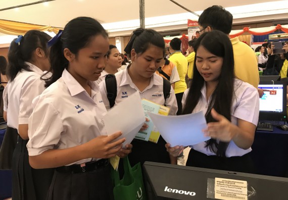 ภาพกิจกรรม คณะวิทยาศาสตร์และเทคโนโลยี เข้าร่วมงานนิทรรศการราชภัฏกำแพงเพชรวิชาการ ครั้งที่ 15 