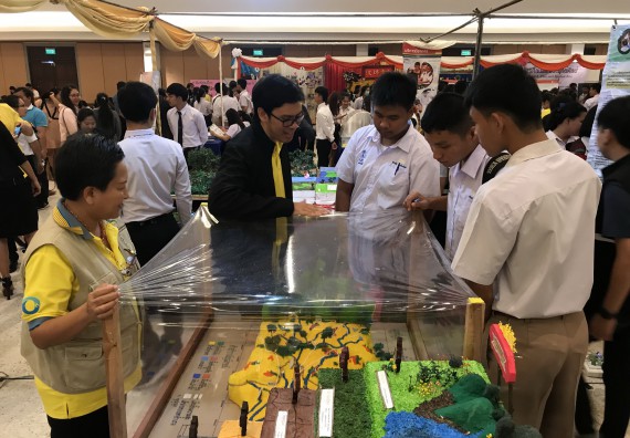 ภาพกิจกรรม คณะวิทยาศาสตร์และเทคโนโลยี เข้าร่วมงานนิทรรศการราชภัฏกำแพงเพชรวิชาการ ครั้งที่ 15 