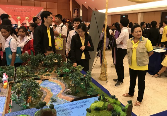 ภาพกิจกรรม คณะวิทยาศาสตร์และเทคโนโลยี เข้าร่วมงานนิทรรศการราชภัฏกำแพงเพชรวิชาการ ครั้งที่ 15 