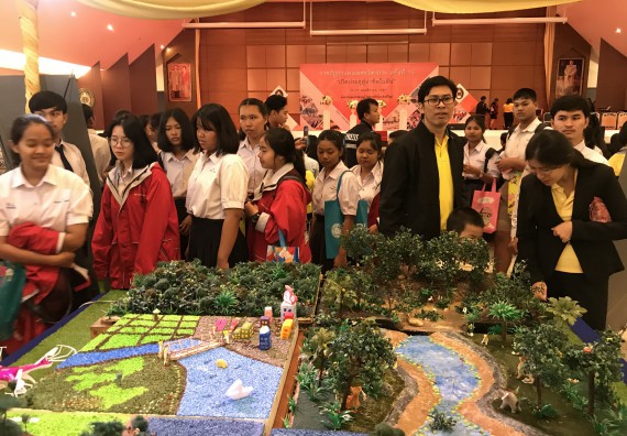 ภาพกิจกรรม คณะวิทยาศาสตร์และเทคโนโลยี เข้าร่วมงานนิทรรศการราชภัฏกำแพงเพชรวิชาการ ครั้งที่ 15 