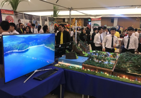 ภาพกิจกรรม คณะวิทยาศาสตร์และเทคโนโลยี เข้าร่วมงานนิทรรศการราชภัฏกำแพงเพชรวิชาการ ครั้งที่ 15 