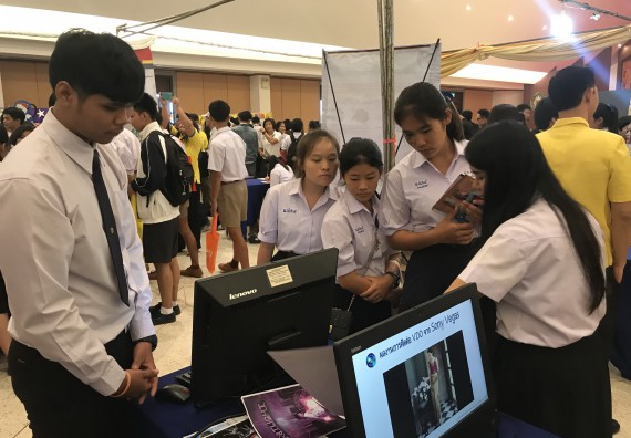 ภาพกิจกรรม คณะวิทยาศาสตร์และเทคโนโลยี เข้าร่วมงานนิทรรศการราชภัฏกำแพงเพชรวิชาการ ครั้งที่ 15 