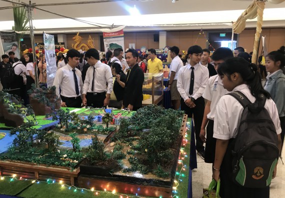 ภาพกิจกรรม คณะวิทยาศาสตร์และเทคโนโลยี เข้าร่วมงานนิทรรศการราชภัฏกำแพงเพชรวิชาการ ครั้งที่ 15 