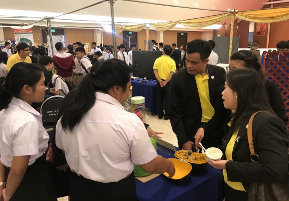 ภาพกิจกรรม คณะวิทยาศาสตร์และเทคโนโลยี เข้าร่วมงานนิทรรศการราชภัฏกำแพงเพชรวิชาการ ครั้งที่ 15 