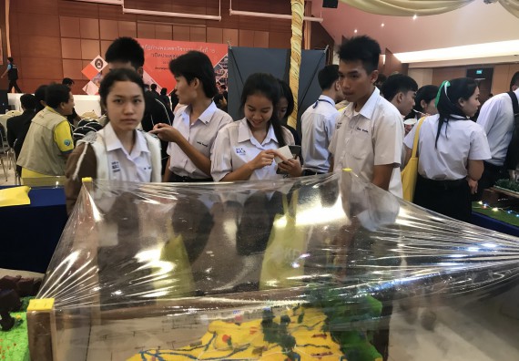 ภาพกิจกรรม คณะวิทยาศาสตร์และเทคโนโลยี เข้าร่วมงานนิทรรศการราชภัฏกำแพงเพชรวิชาการ ครั้งที่ 15 