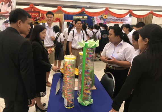 ภาพกิจกรรม คณะวิทยาศาสตร์และเทคโนโลยี เข้าร่วมงานนิทรรศการราชภัฏกำแพงเพชรวิชาการ ครั้งที่ 15 