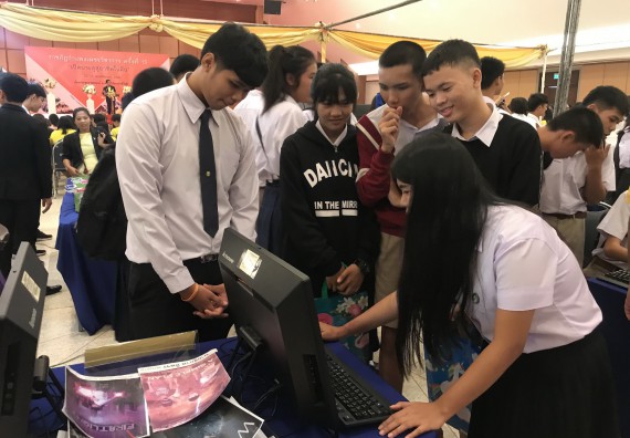 ภาพกิจกรรม คณะวิทยาศาสตร์และเทคโนโลยี เข้าร่วมงานนิทรรศการราชภัฏกำแพงเพชรวิชาการ ครั้งที่ 15 