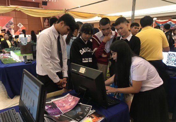 ภาพกิจกรรม คณะวิทยาศาสตร์และเทคโนโลยี เข้าร่วมงานนิทรรศการราชภัฏกำแพงเพชรวิชาการ ครั้งที่ 15 